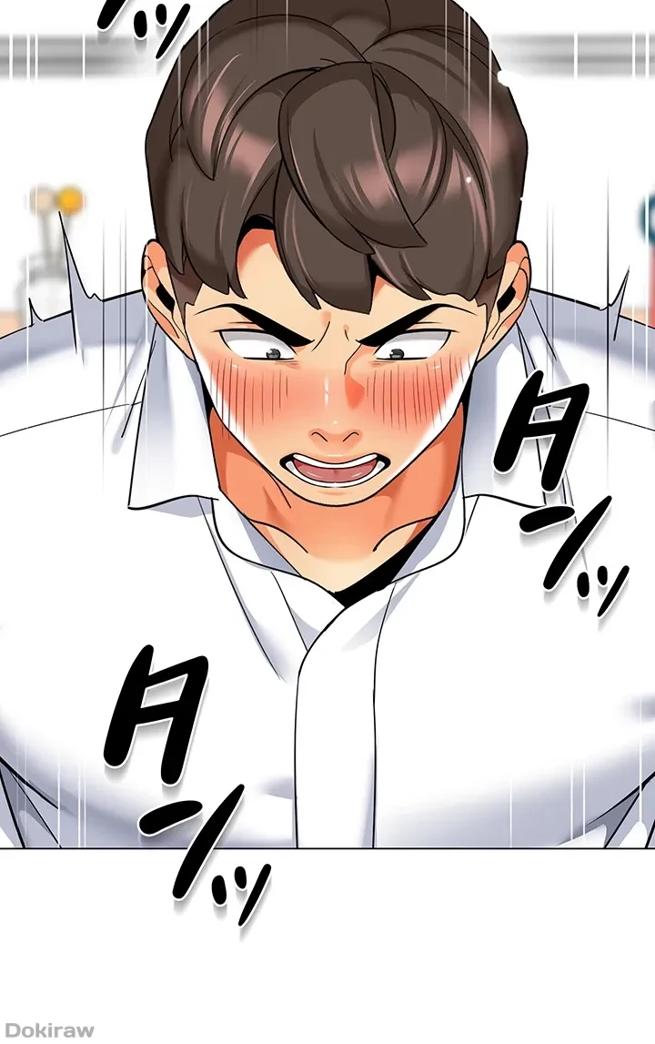 ゲキアツ幼痴園 第57話 - 13