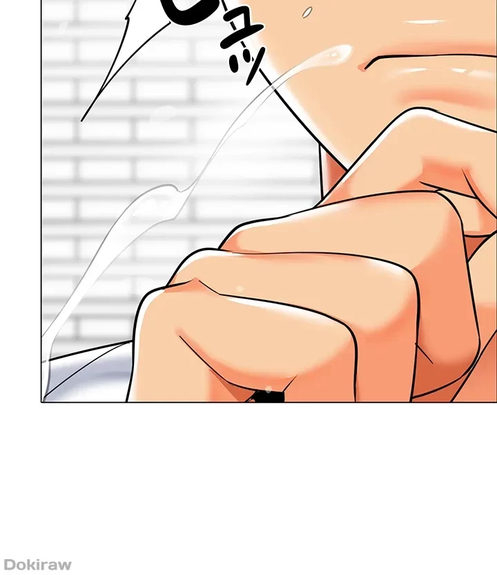 ゲキアツ幼痴園 第57話 - 43