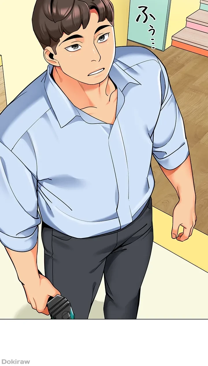 ゲキアツ幼痴園 第58話 - 23