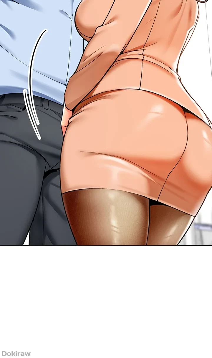 ゲキアツ幼痴園 第58話 - 31