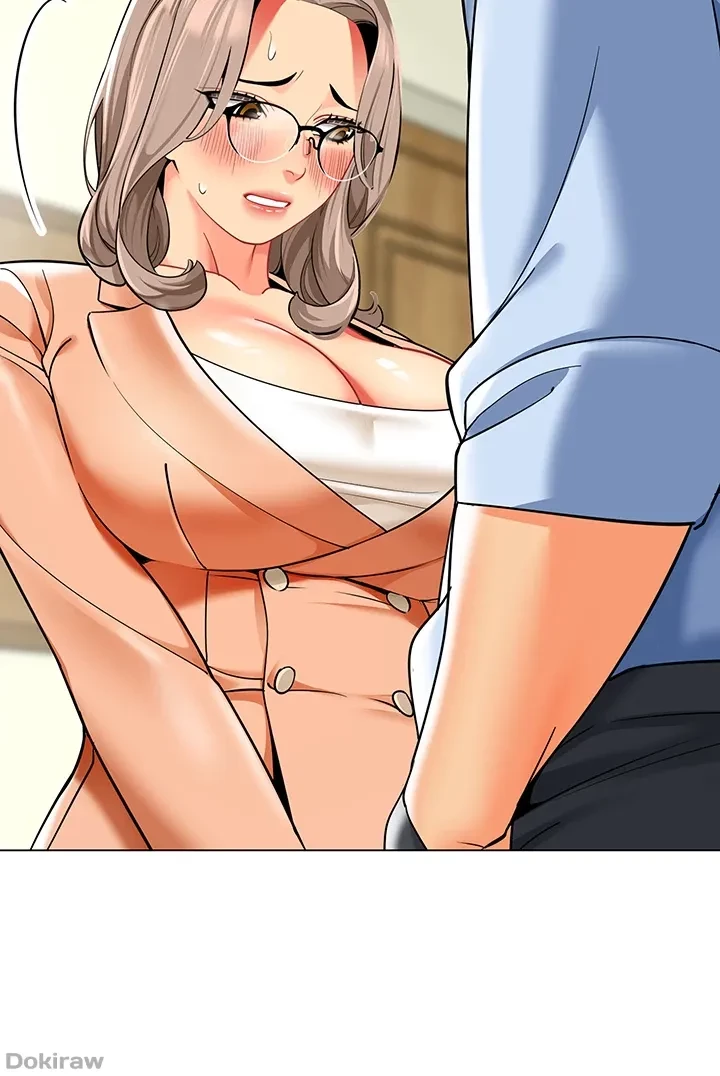 ゲキアツ幼痴園 第58話 - 43