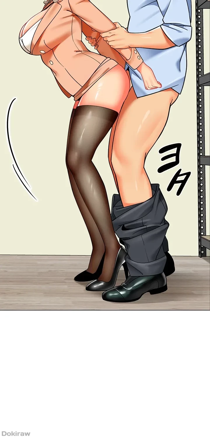 ゲキアツ幼痴園 第59話 - 32