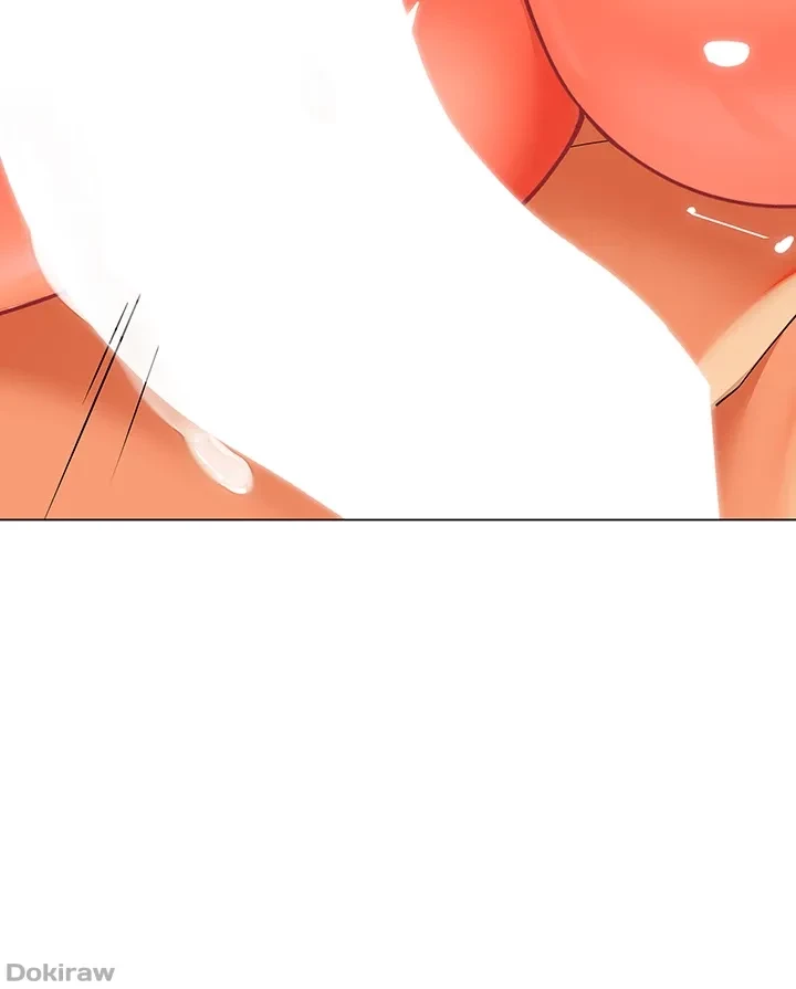 ゲキアツ幼痴園 第60話 - 51