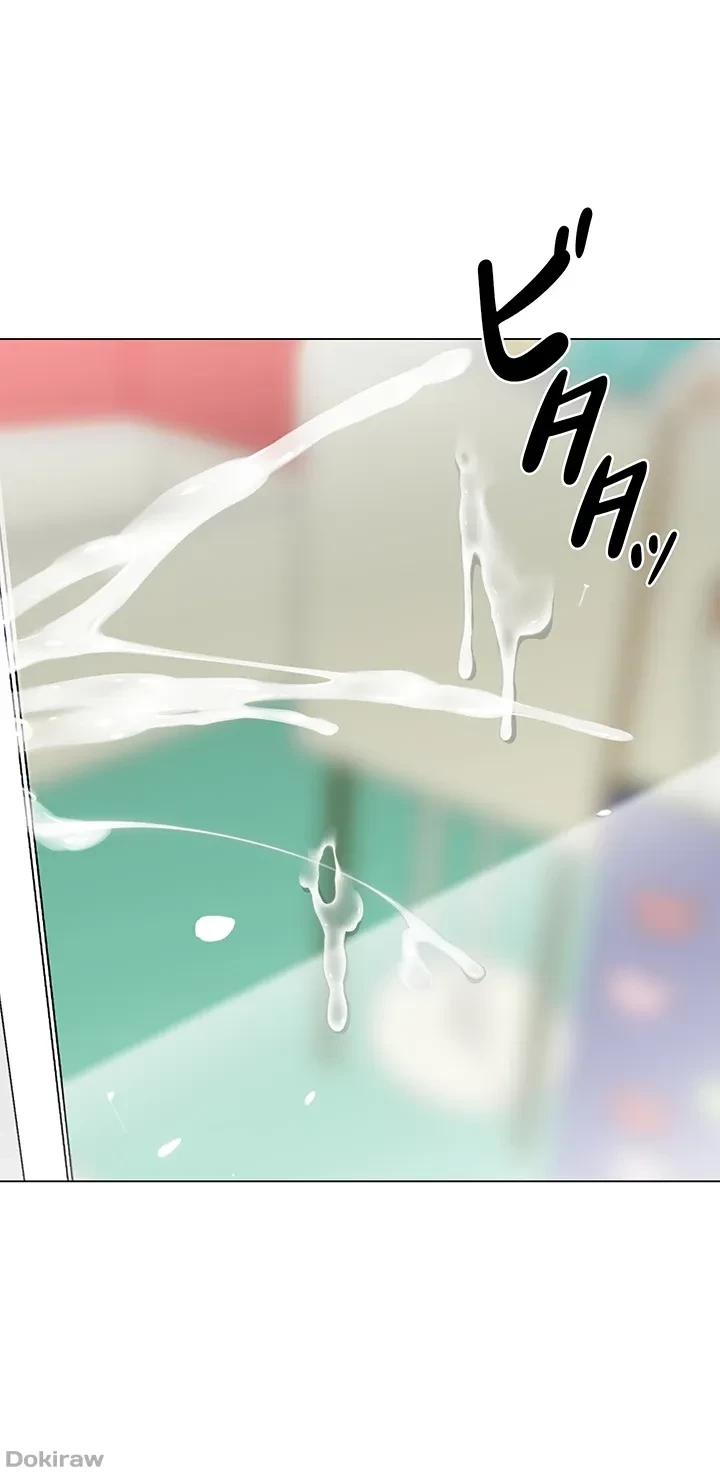 ゲキアツ幼痴園 第62話 - 9