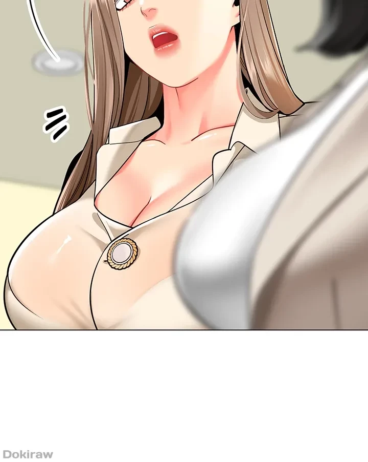 ゲキアツ幼痴園 第62話 - 17