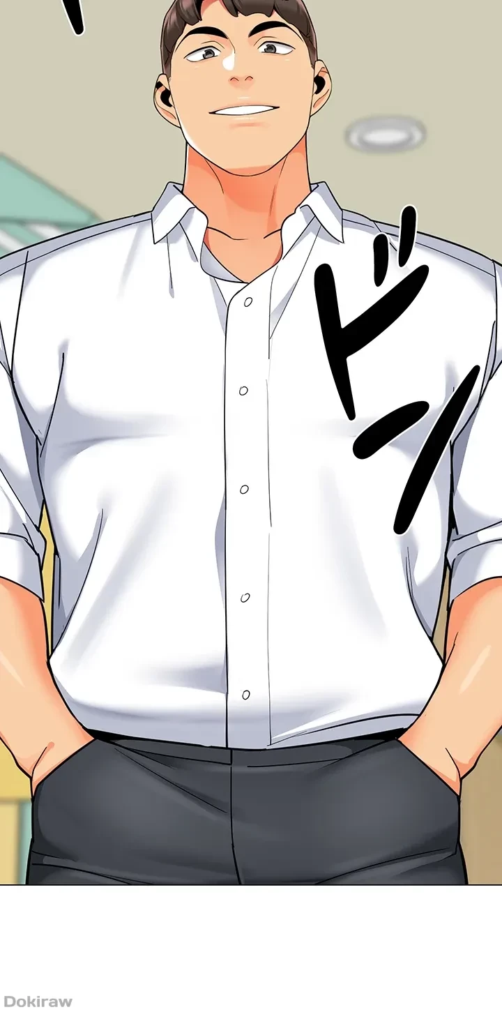 ゲキアツ幼痴園 第62話 - 23