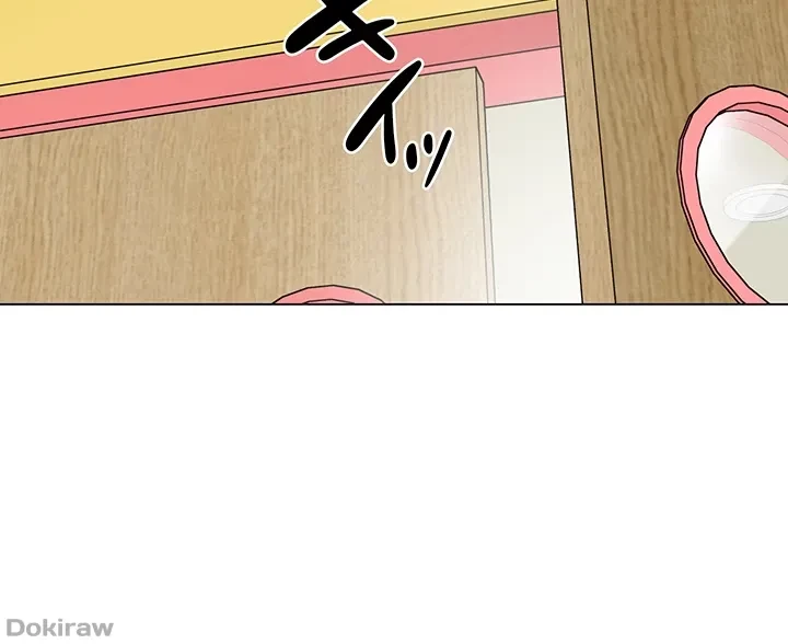 ゲキアツ幼痴園 第63話 - 6