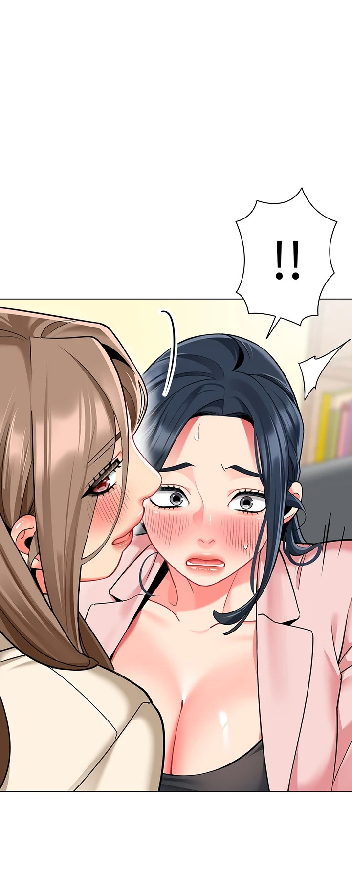 ゲキアツ幼痴園 第63話 - 9