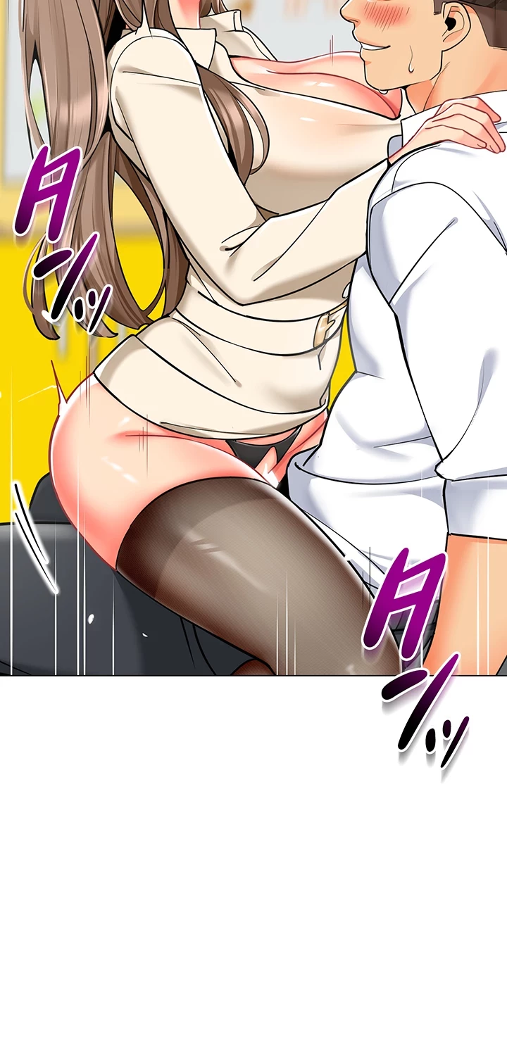 ゲキアツ幼痴園 第63話 - 39