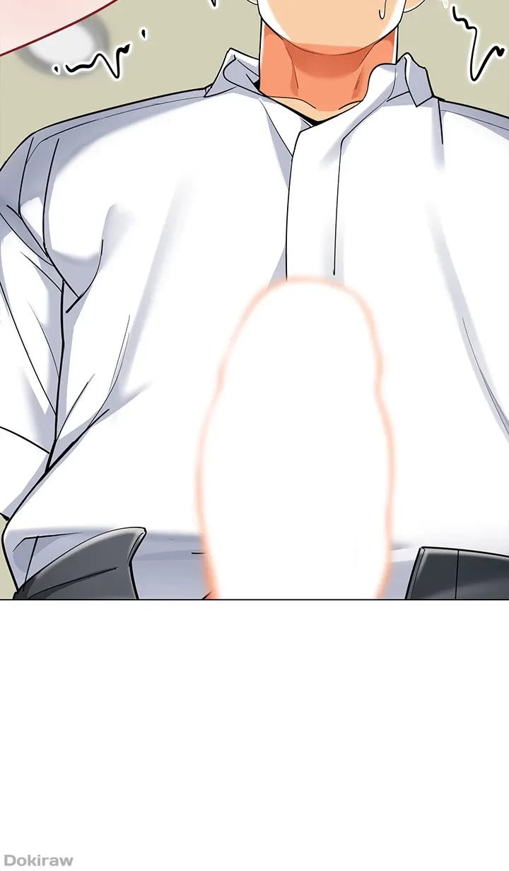 ゲキアツ幼痴園 第65話 - 36