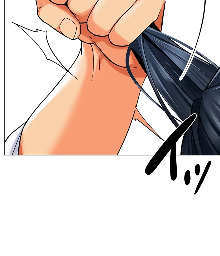 ゲキアツ幼痴園 第65話 - 44