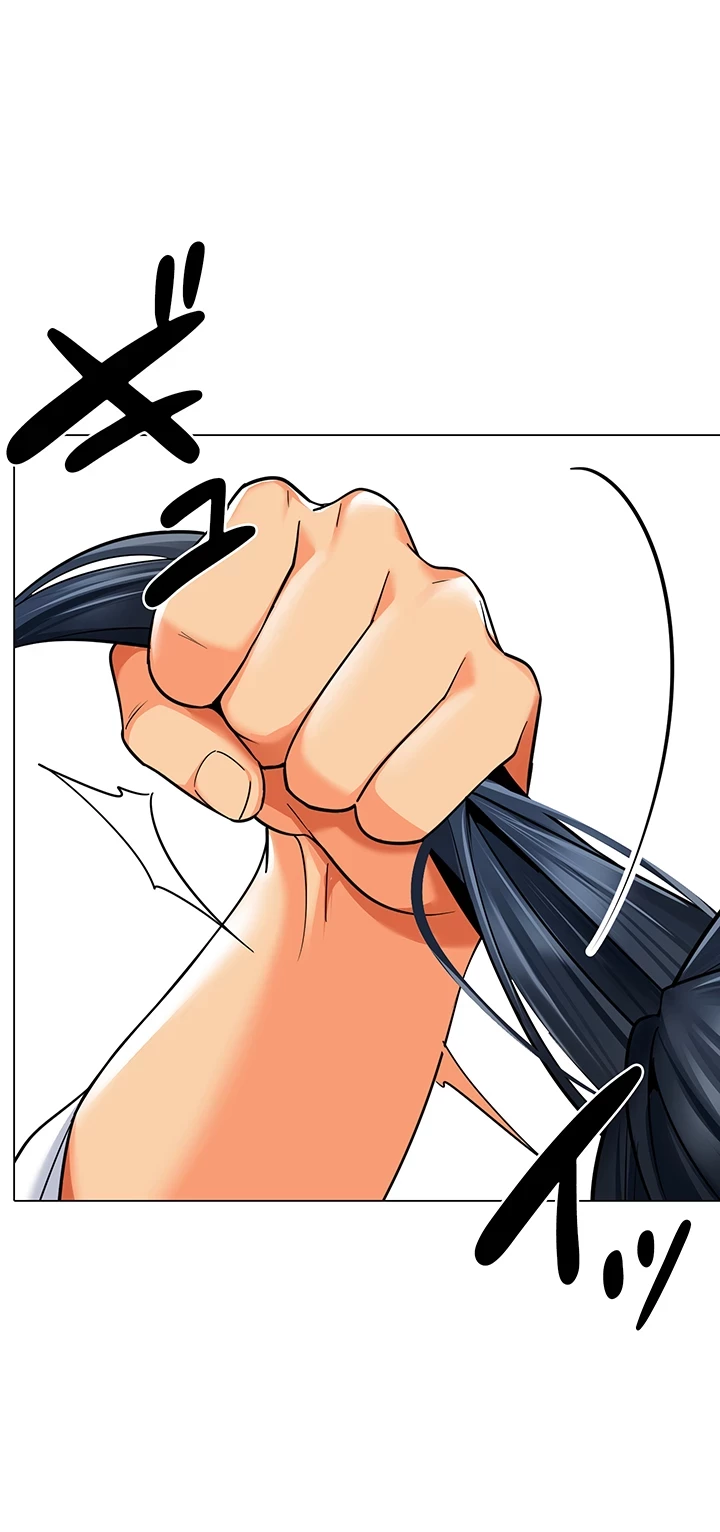 ゲキアツ幼痴園 第66話 - 1