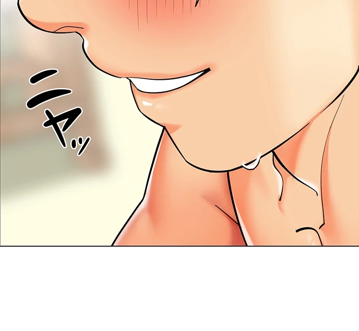 ゲキアツ幼痴園 第67話 - 38