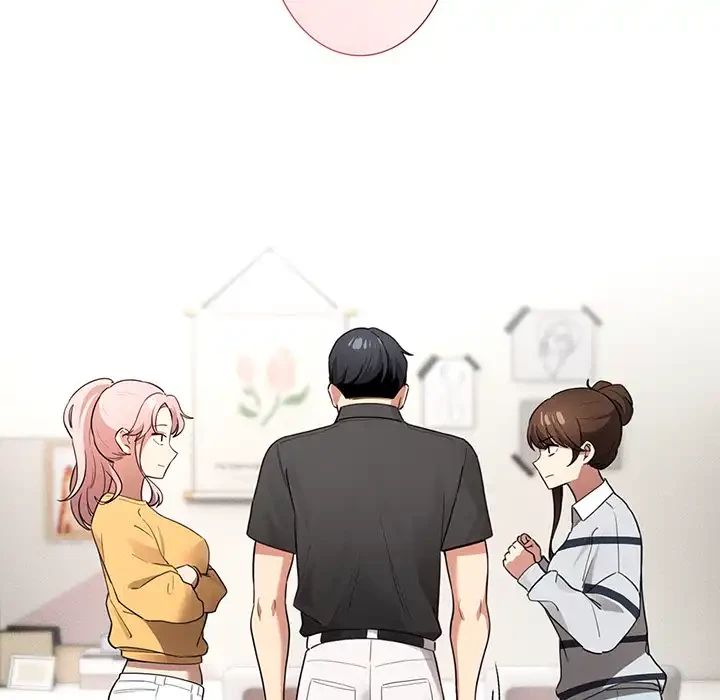 このご時世に家庭教師 第111話 - 62