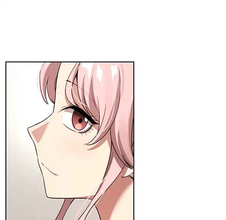 このご時世に家庭教師 第111話 - 107