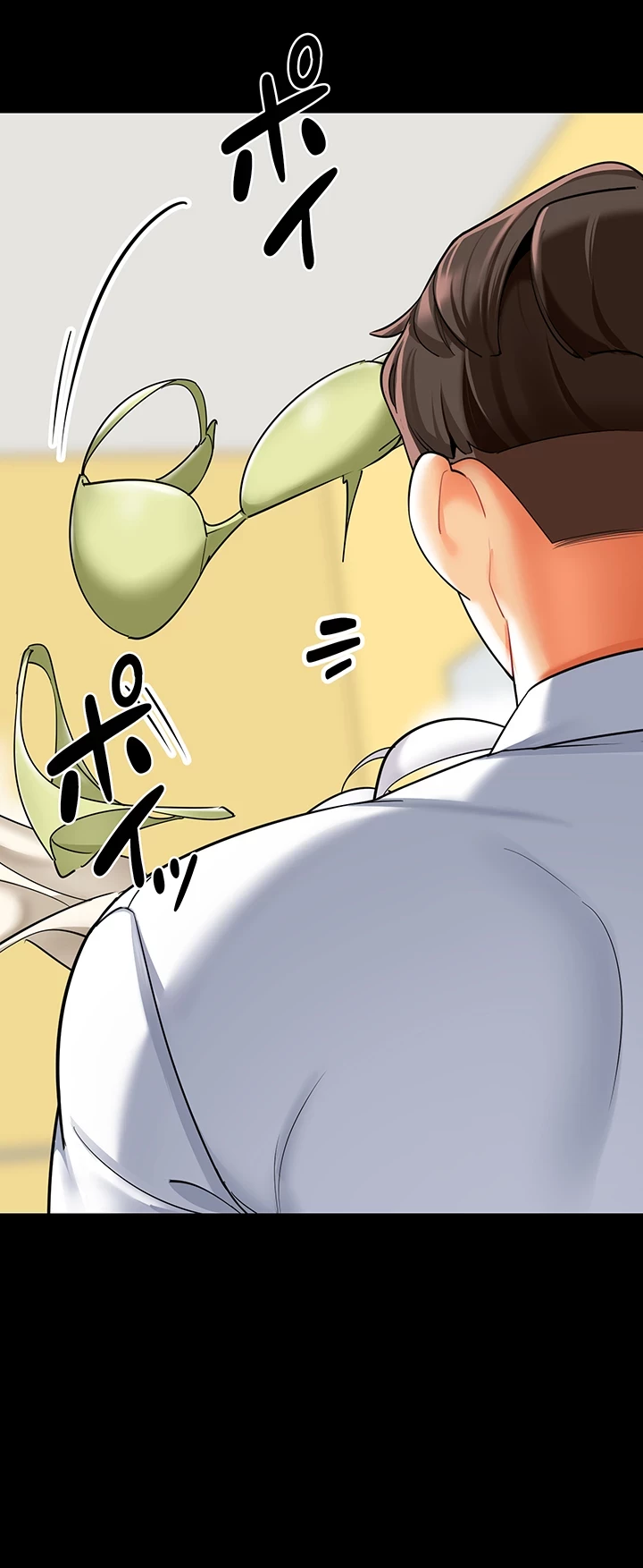 ゲキアツ幼痴園 第70話 - 33