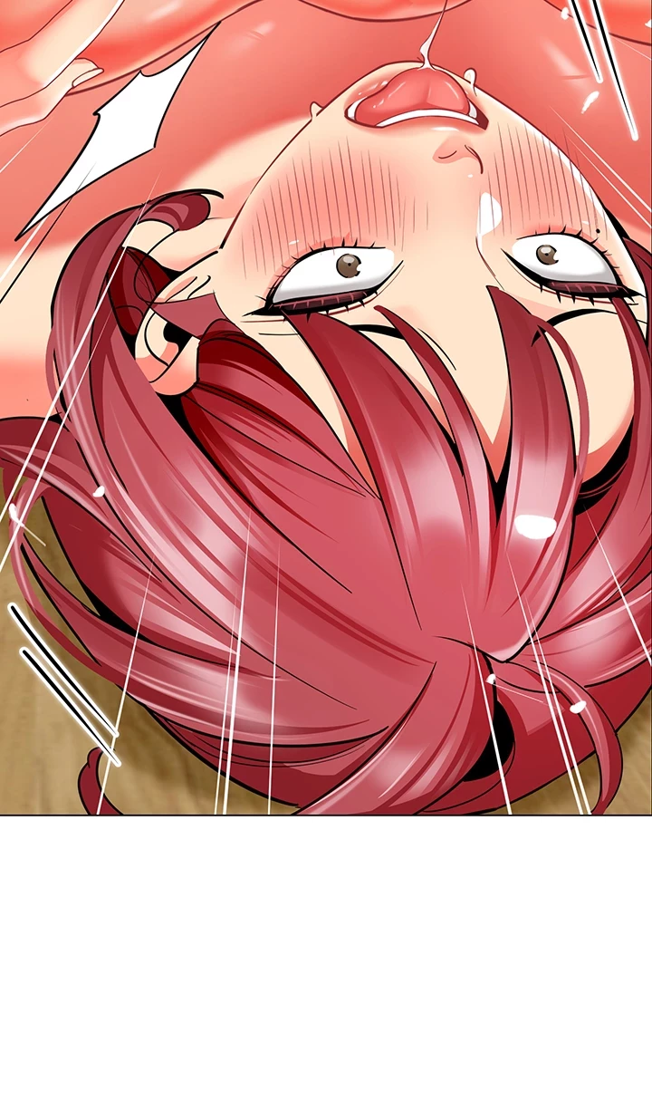 ゲキアツ幼痴園 第70話 - 45