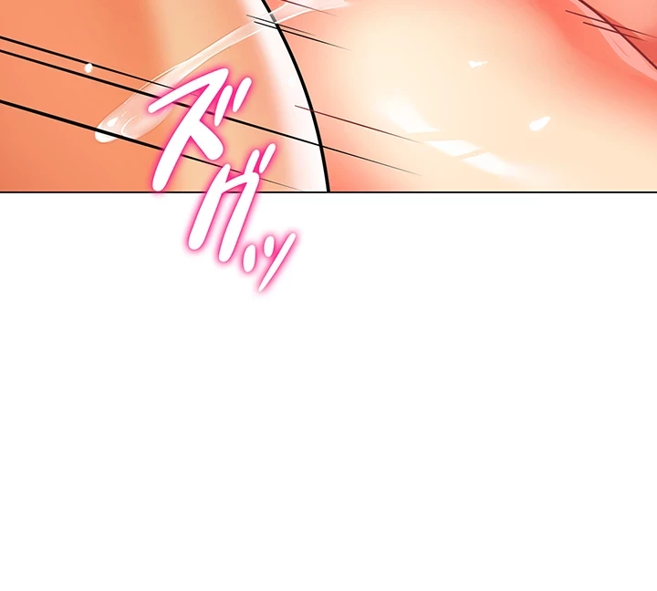 ゲキアツ幼痴園 第71話 - 30