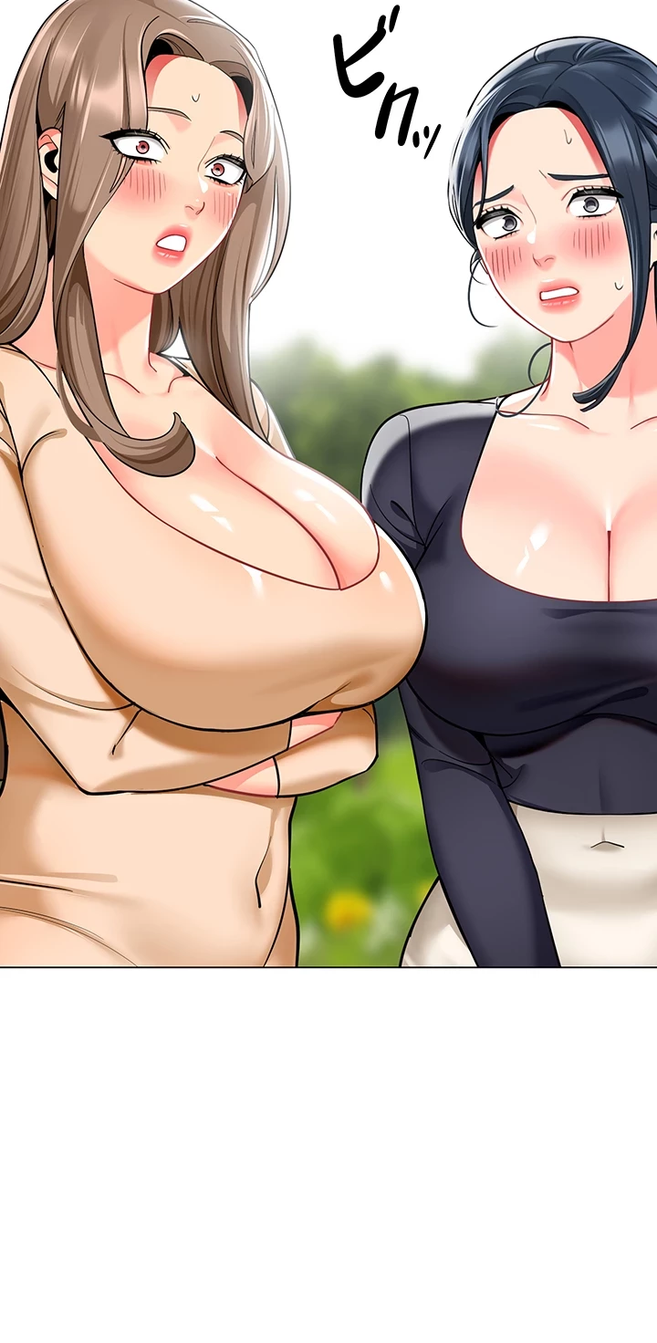 ゲキアツ幼痴園 第73話 - 17