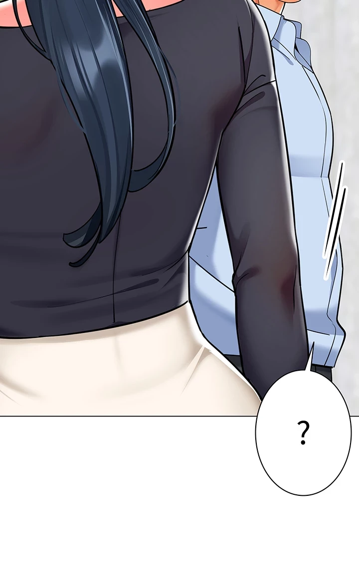 ゲキアツ幼痴園 第74話 - 30