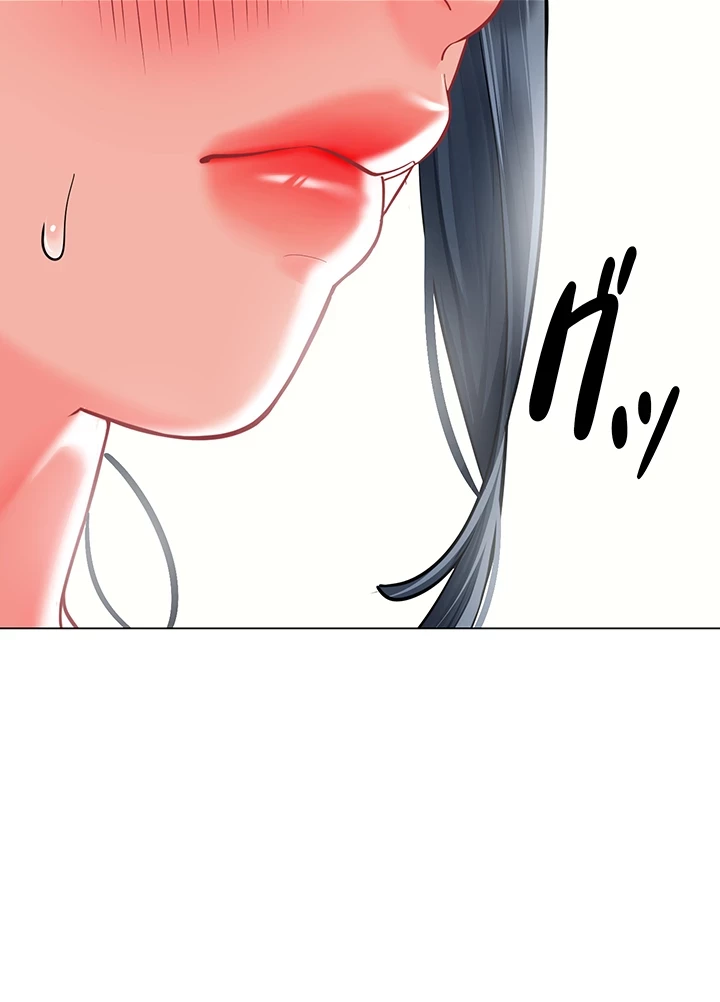 ゲキアツ幼痴園 第74話 - 39