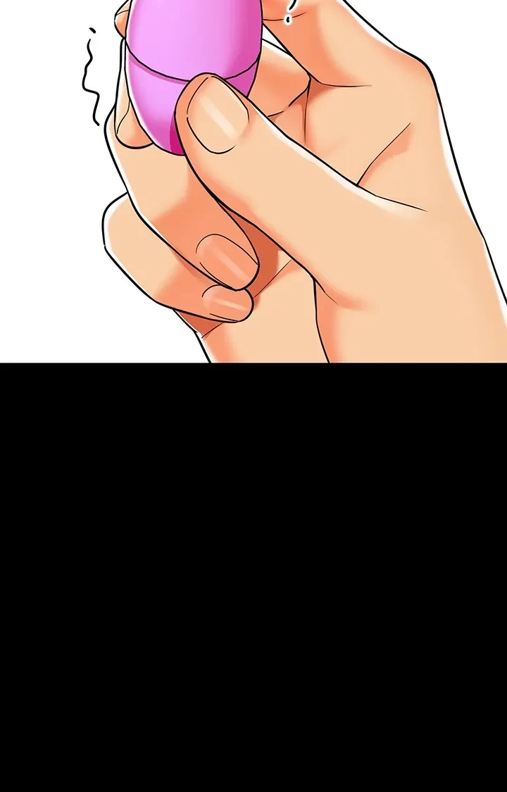 ゲキアツ幼痴園 第74話 - 51