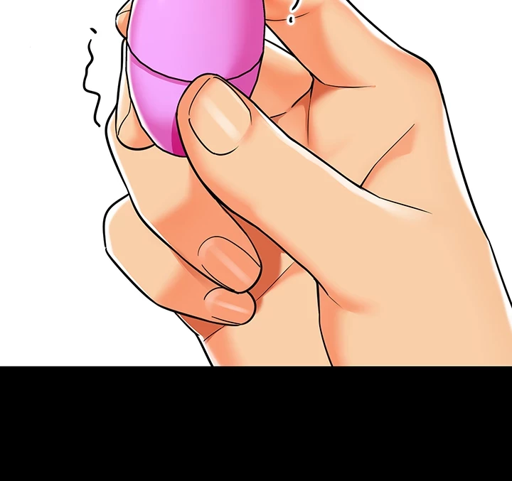 ゲキアツ幼痴園 第75話 - 5