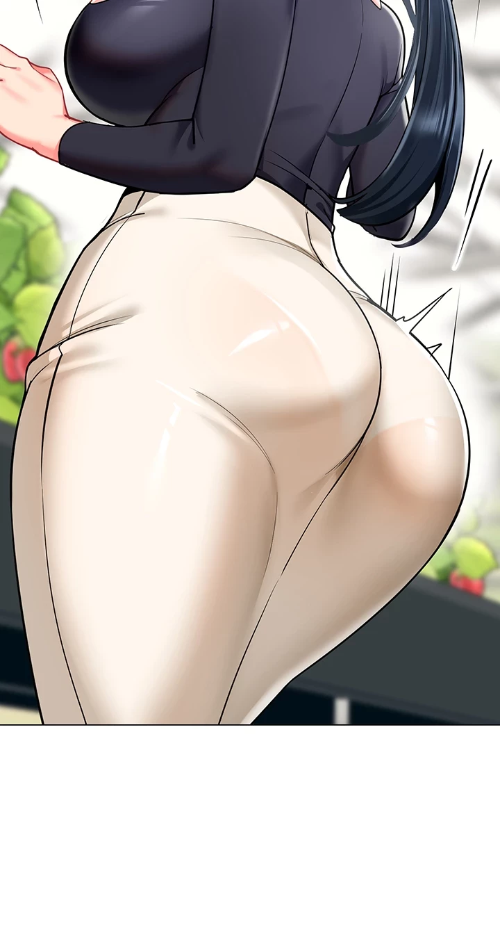 ゲキアツ幼痴園 第75話 - 14