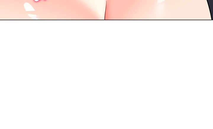 ゲキアツ幼痴園 第75話 - 48