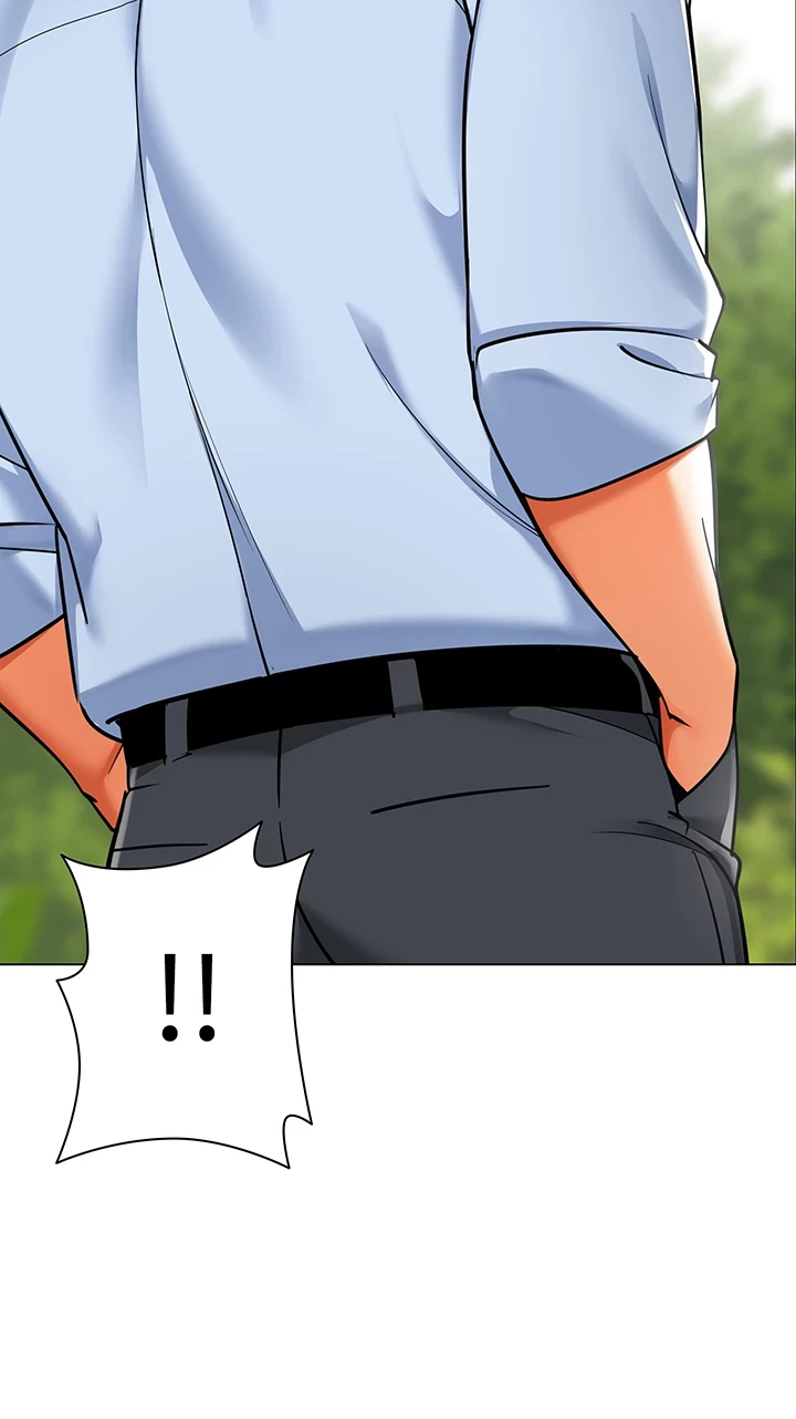 ゲキアツ幼痴園 第76話 - 17