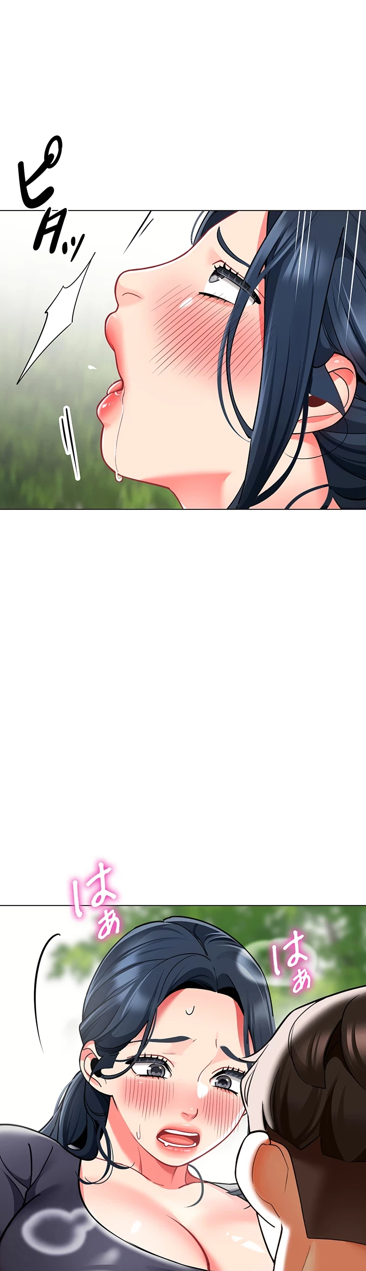 ゲキアツ幼痴園 第77話 - 18