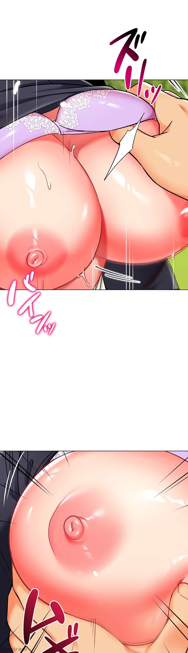 ゲキアツ幼痴園 第77話 - 36