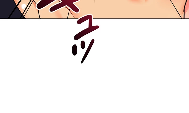 ゲキアツ幼痴園 第77話 - 37