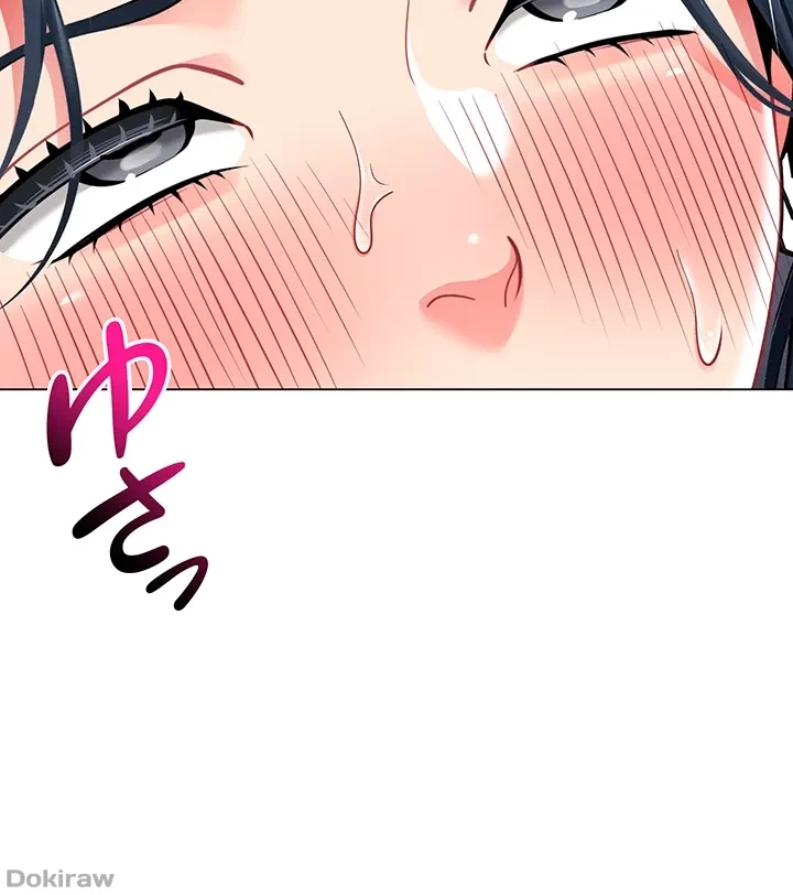 ゲキアツ幼痴園 第78話 - 11