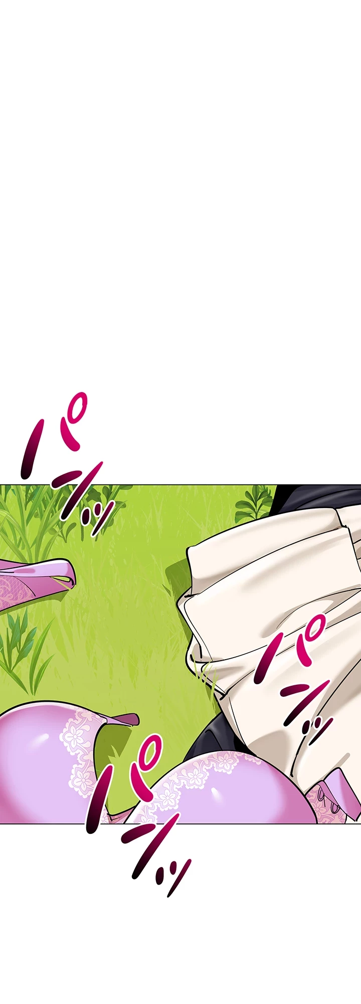 ゲキアツ幼痴園 第78話 - 23