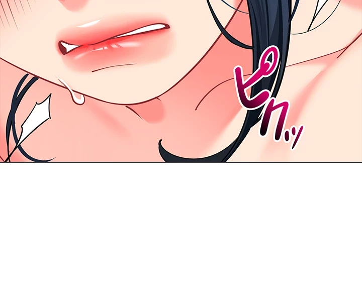 ゲキアツ幼痴園 第78話 - 33