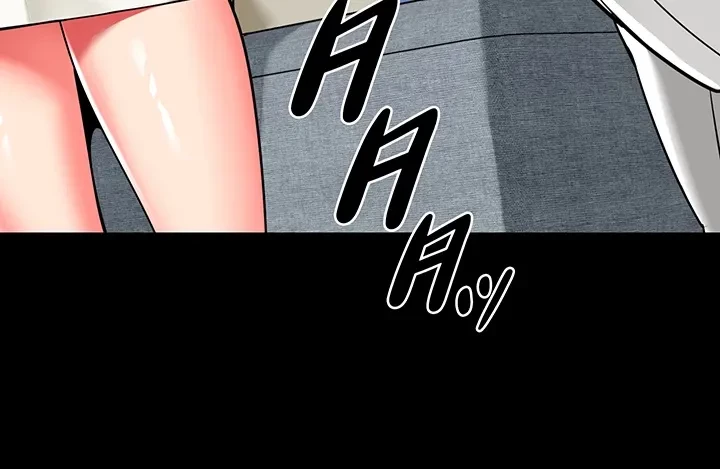 ゲキアツ幼痴園 第79話 - 31