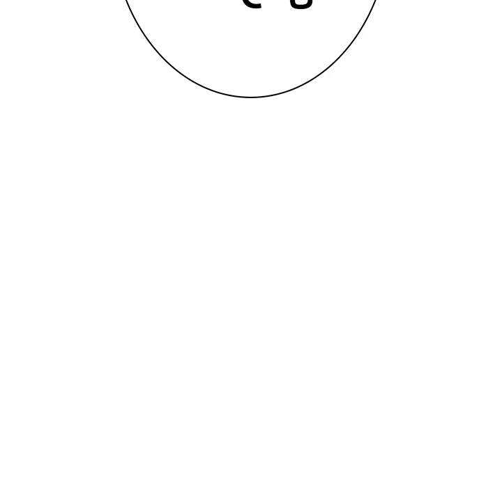 ゲキアツ幼痴園 第81話 - 50