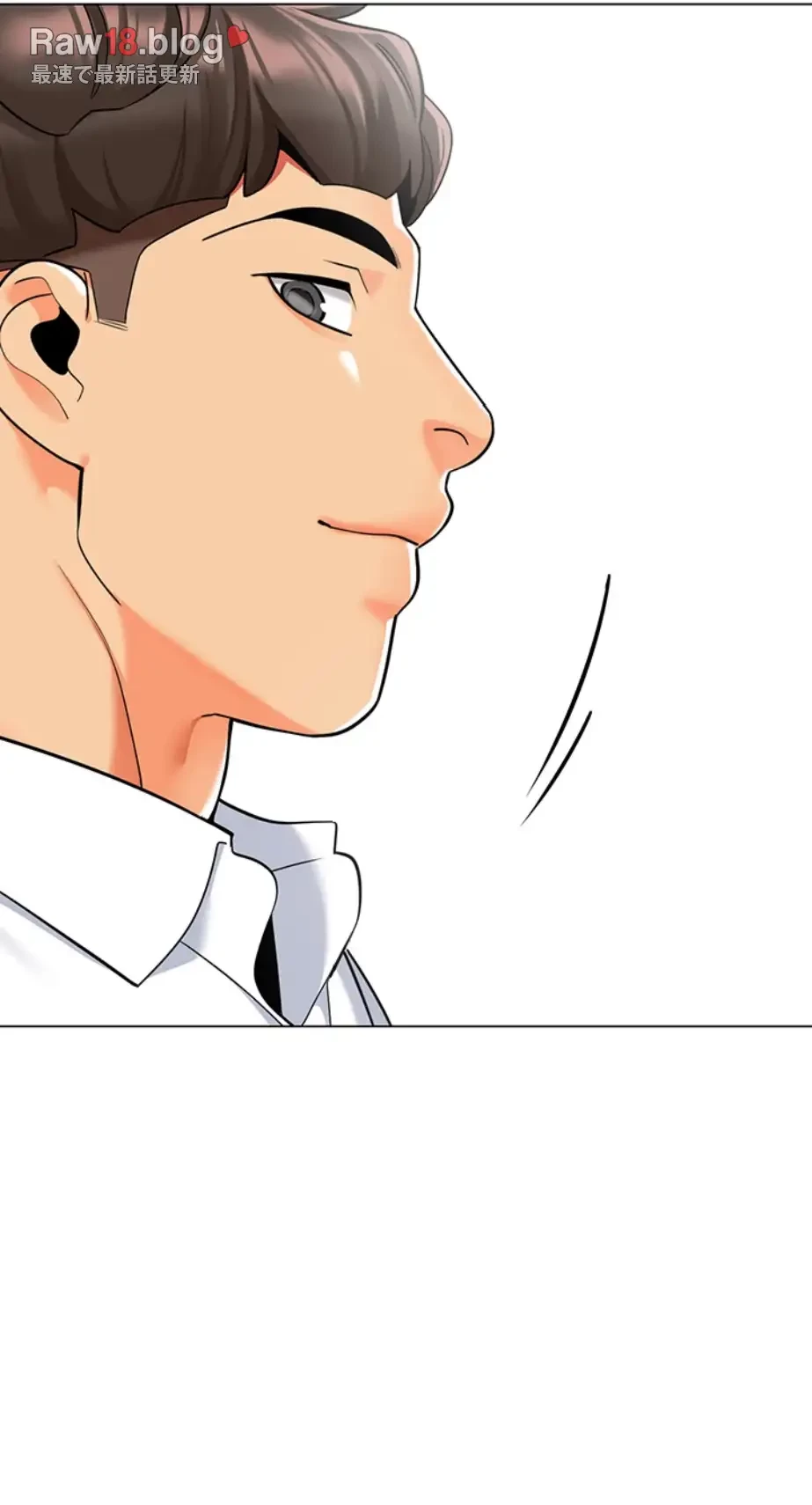 ゲキアツ幼痴園 第83話 - 49