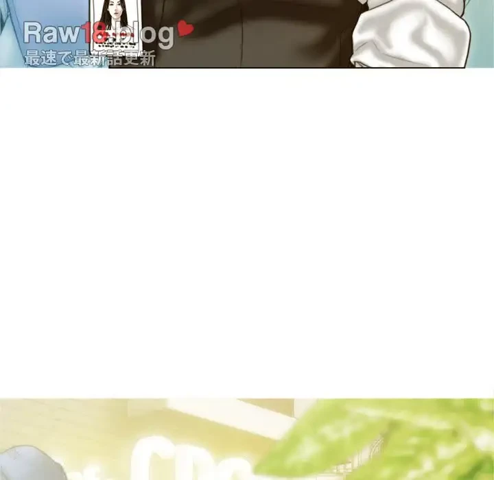 再会はモテ期の始まり？ 第1話 - 35