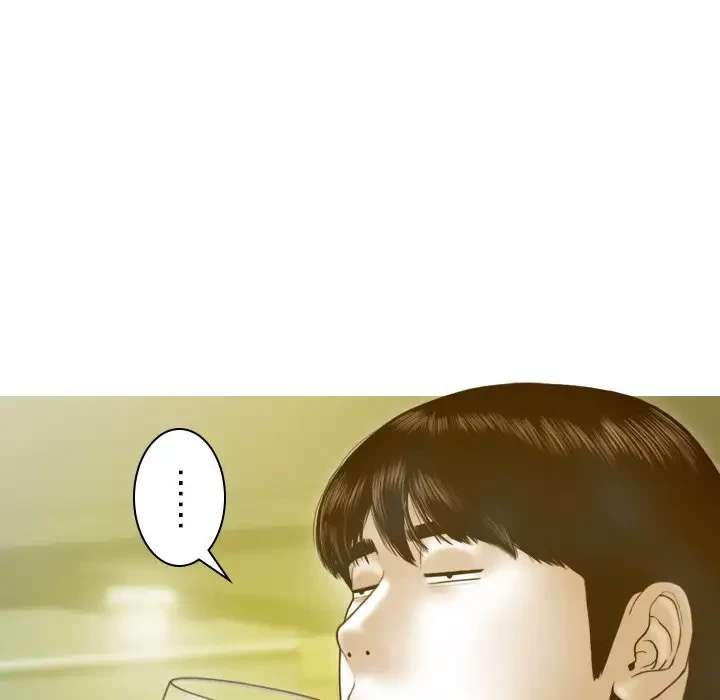 再会はモテ期の始まり？ 第1話 - 82