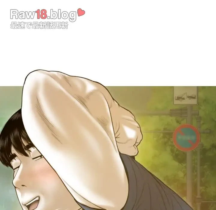 再会はモテ期の始まり？ 第1話 - 104