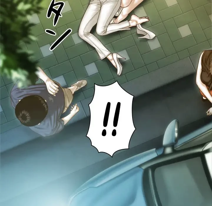 再会はモテ期の始まり？ 第1話 - 107