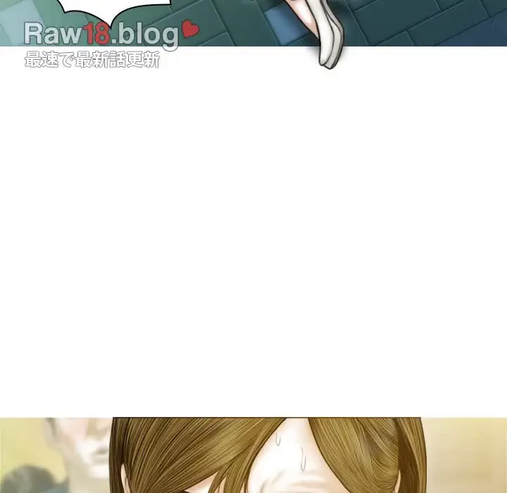 再会はモテ期の始まり？ 第1話 - 110