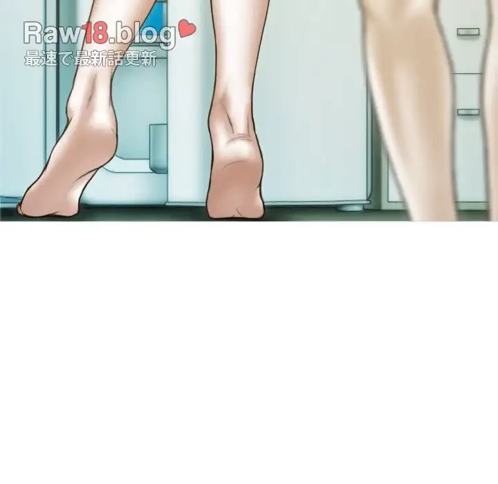 再会はモテ期の始まり？ 第1話 - 123