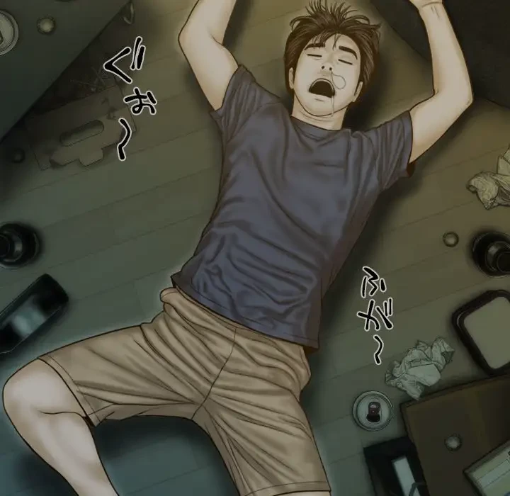 再会はモテ期の始まり？ 第1話 - 163