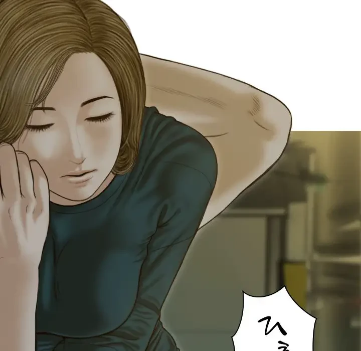 再会はモテ期の始まり？ 第1話 - 169