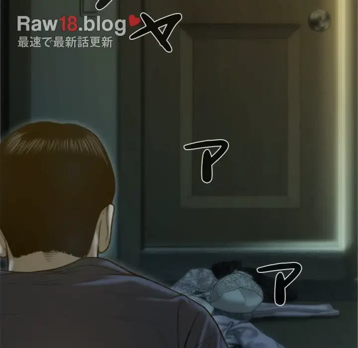 再会はモテ期の始まり？ 第1話 - 180