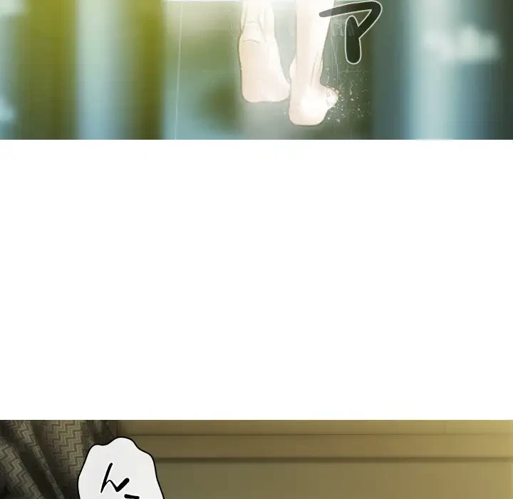 再会はモテ期の始まり？ 第1話 - 191