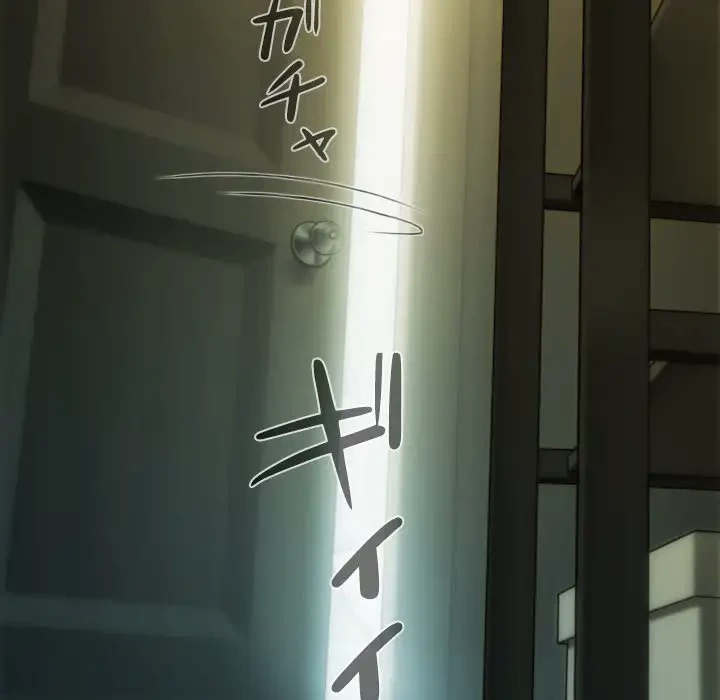 再会はモテ期の始まり？ 第1話 - 225